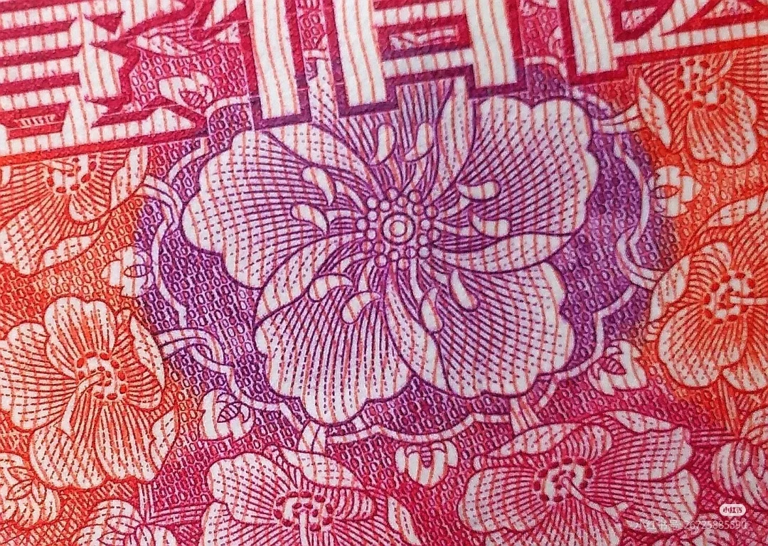 教你三秒鉴定新版100元钞票真假