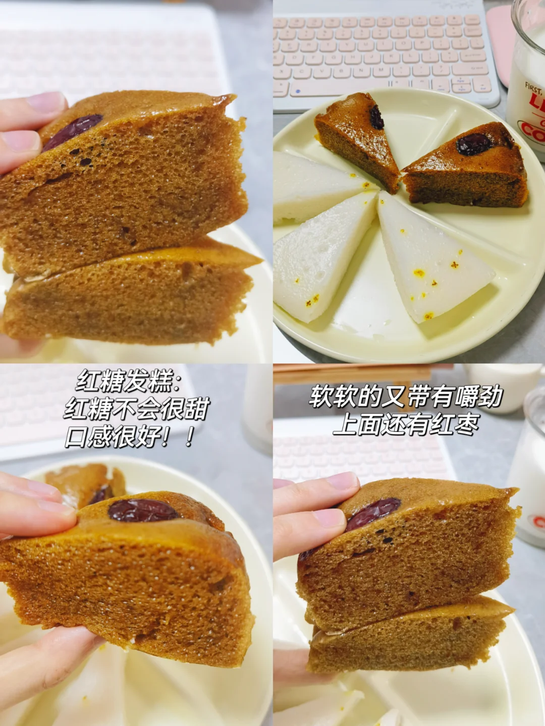 知道的人越多…倒闭的早餐店就越多！！