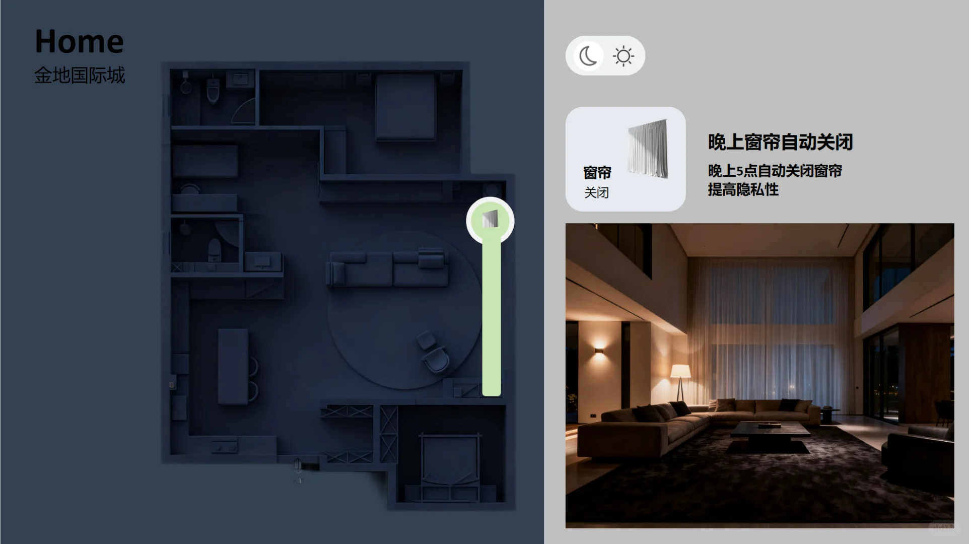 装修避坑指南：KNX把全屋智能卷疯了！