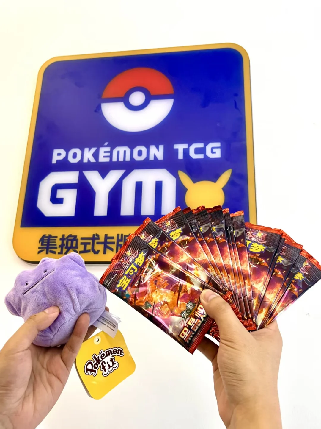 福州宝可梦卡牌鉴定！教你一眼辨真假?