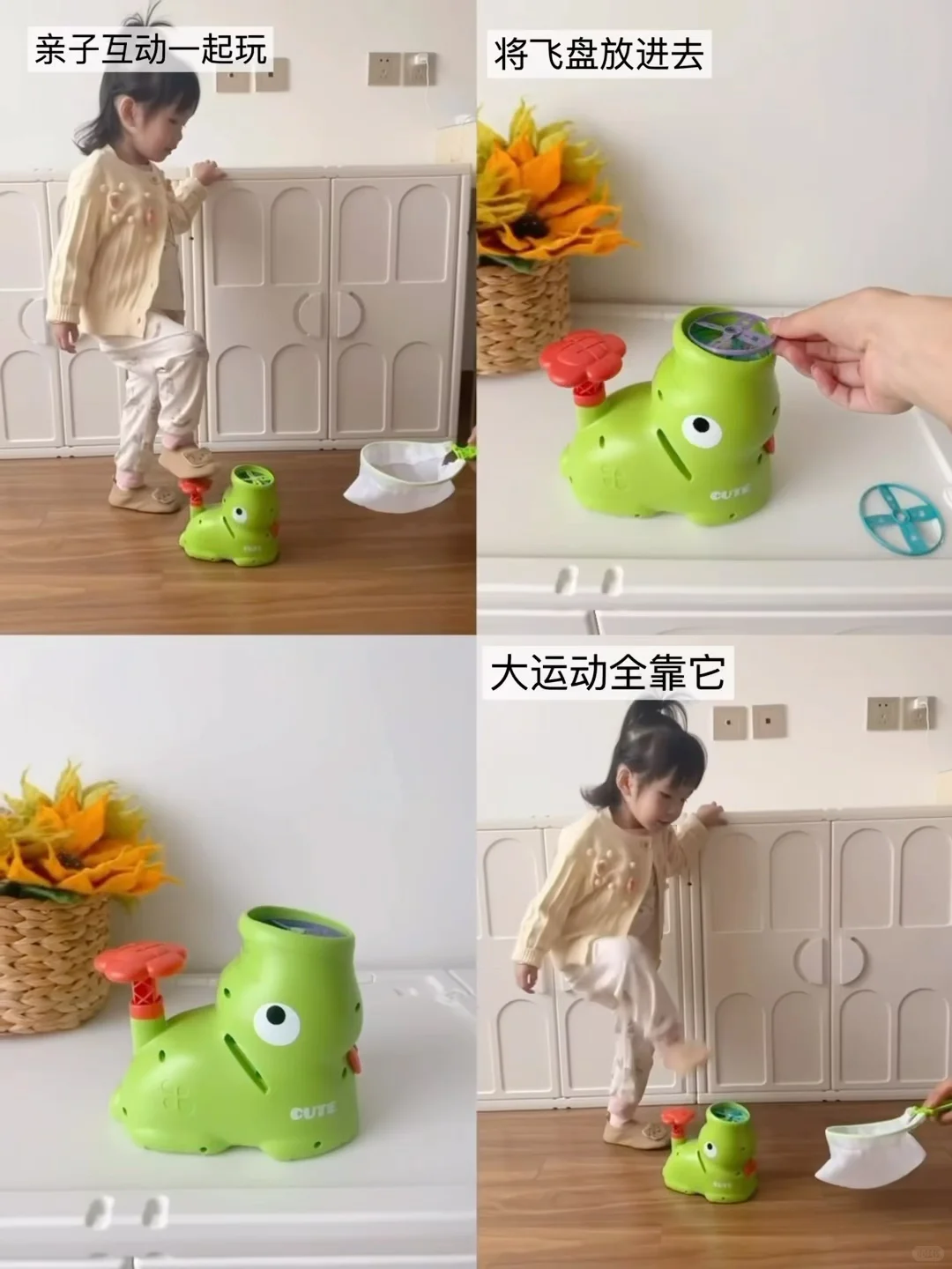 双十一益智玩具必入清单，0-3岁越玩越聪明