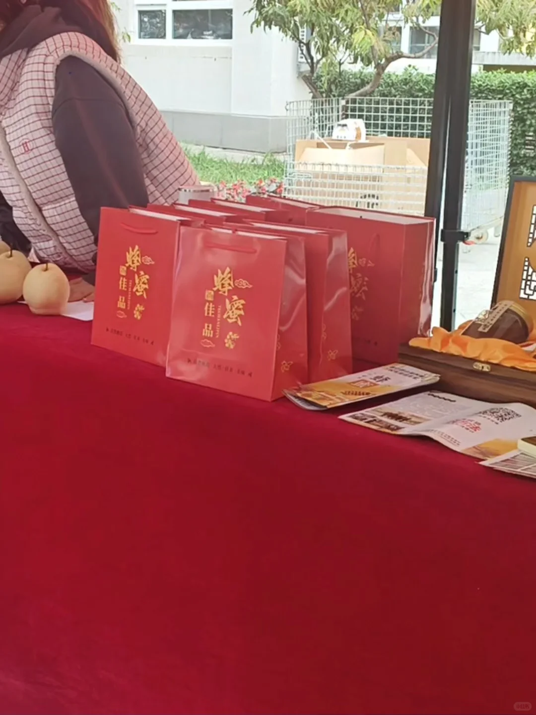 ✨️逛上北科秦安农特产展销会啦