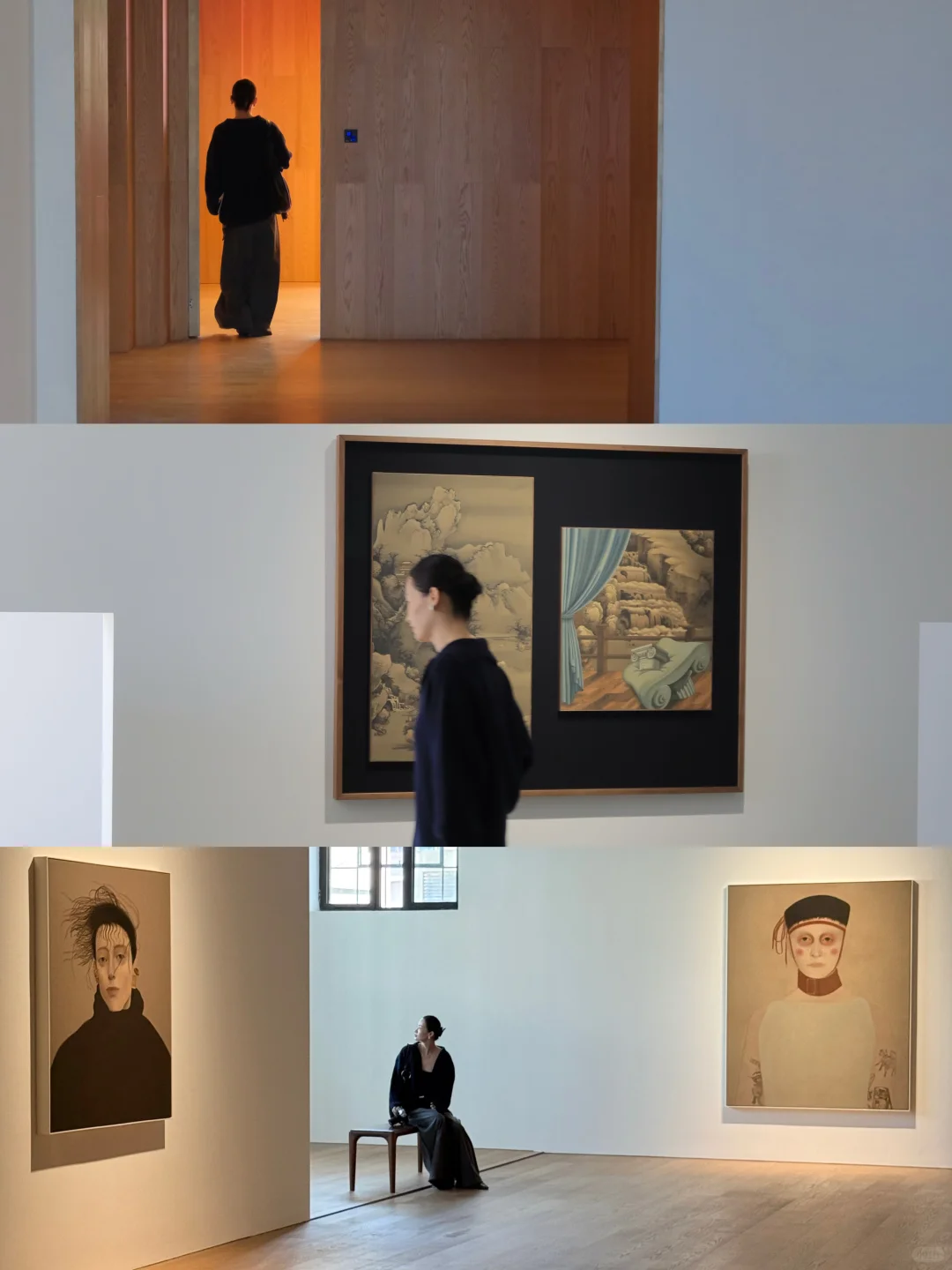 上海新展 ? Suhe Haus苏河皓司?N展连看
