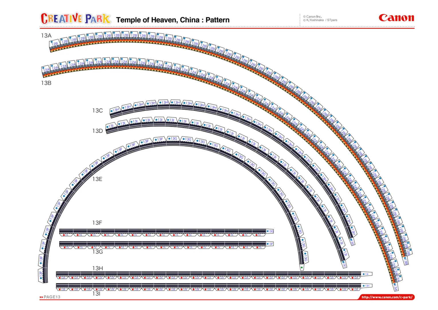 如果你的办公室有一台彩印机(五)