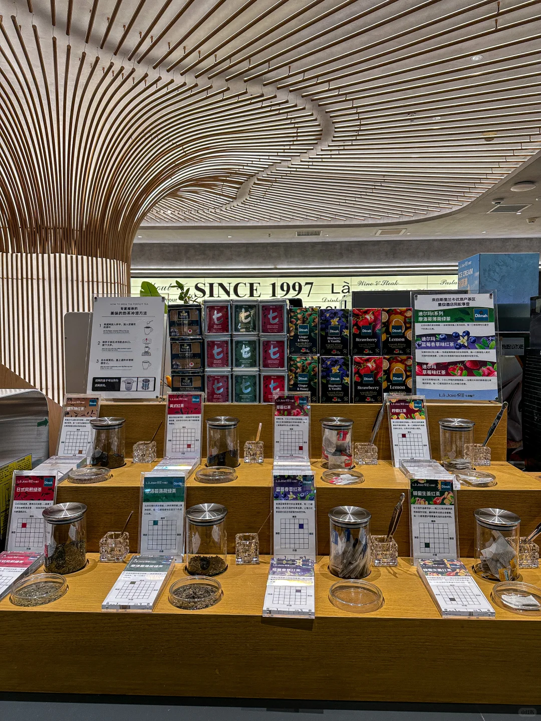 沈阳平价西餐‼️浪漫约会好去处❤