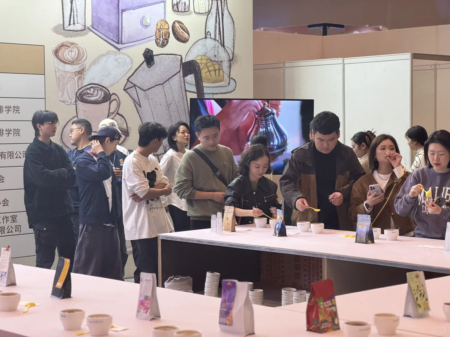 无处不在的云南咖啡