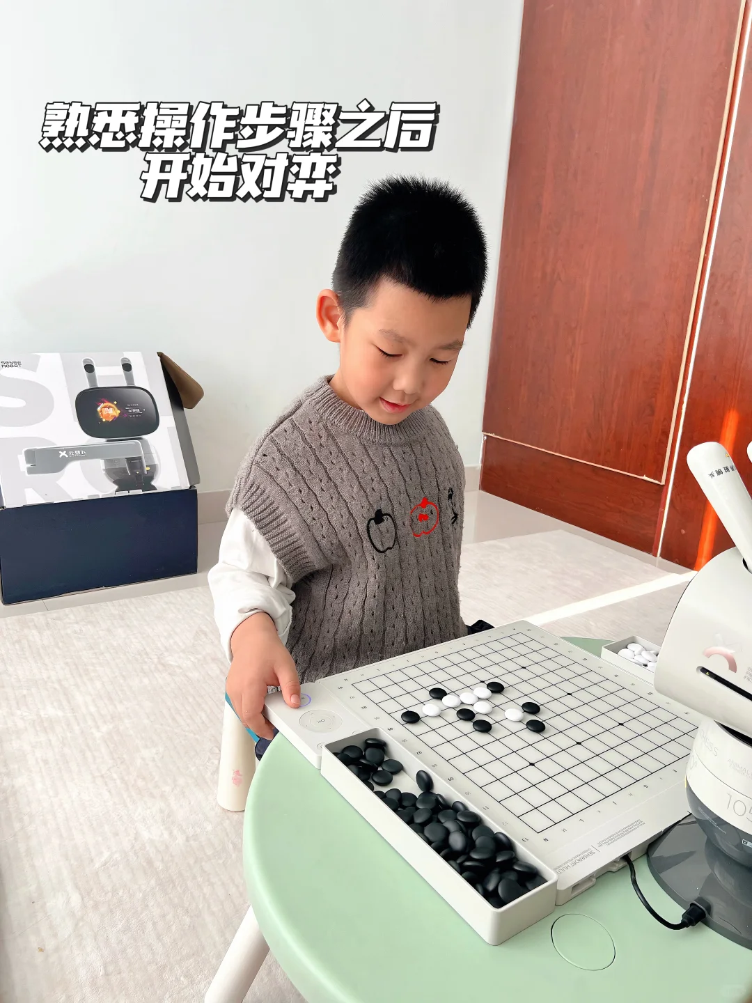 笑si，给儿子买的新年礼物我对象抢着玩?