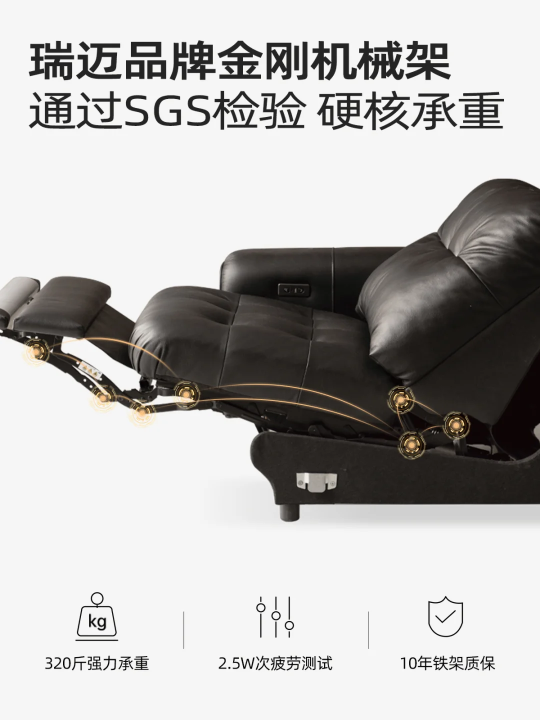 休闲办公葛优瘫,一套腿脚麻利的沙发全满足