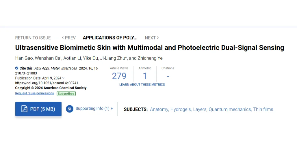 河北工业大学朱吉亮团队 ?ACS AMI?