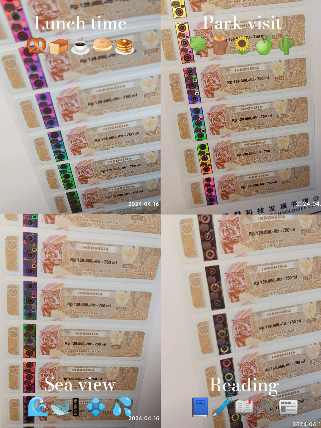 全息激光镭射防伪溯源标识设计印刷