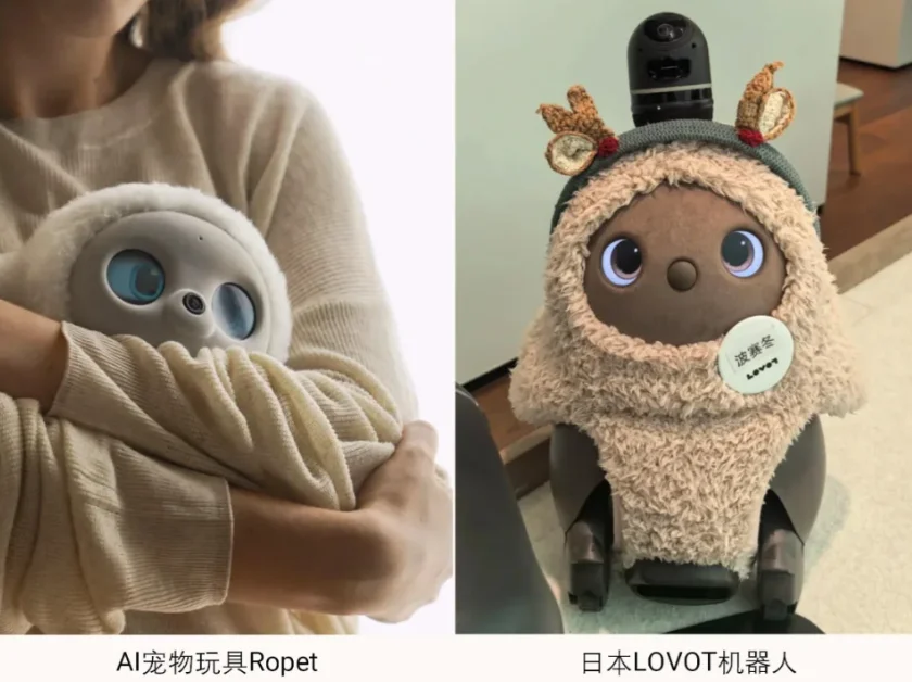 2025AI玩具赛道是风口吗?