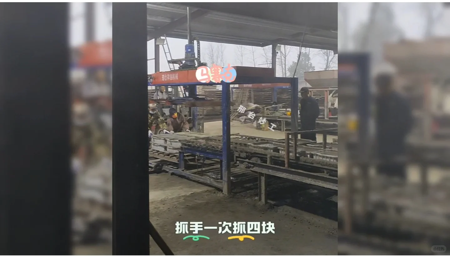 近距离参观混凝土预制件布料码垛机生产步骤