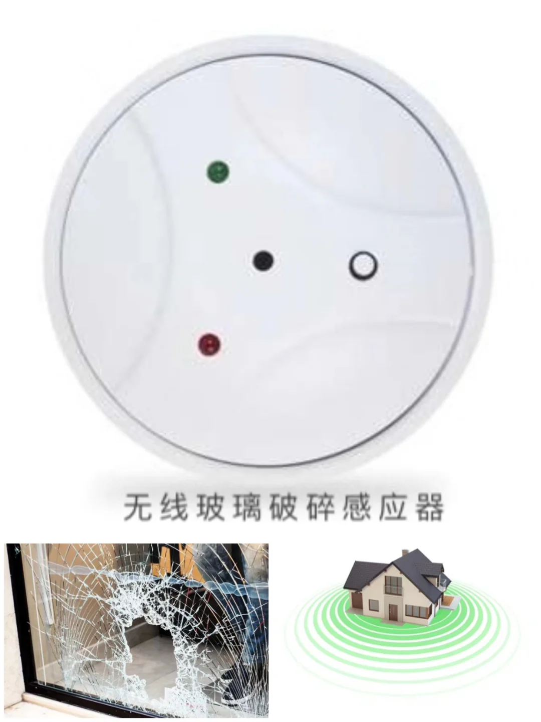 高质量智能安防产品，数百万人信赖的可靠性