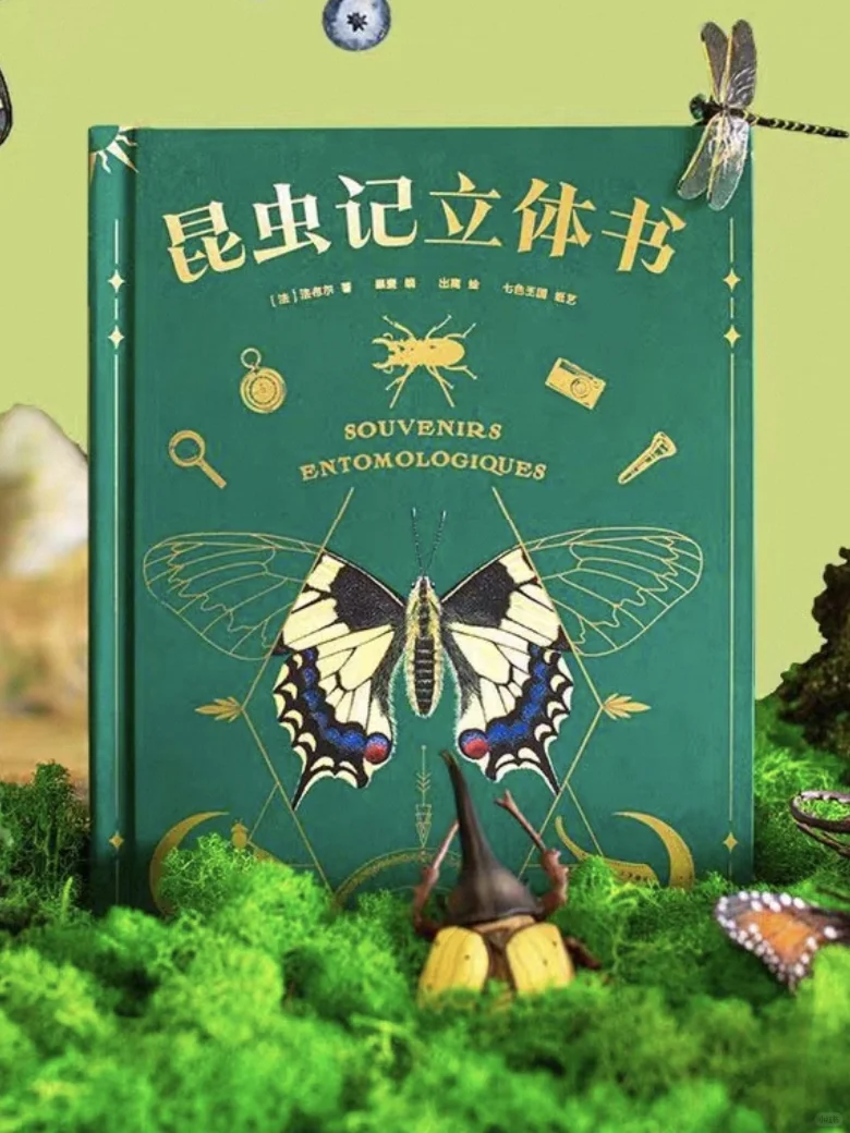 这些年我给外甥们买过的儿童节/生日礼物