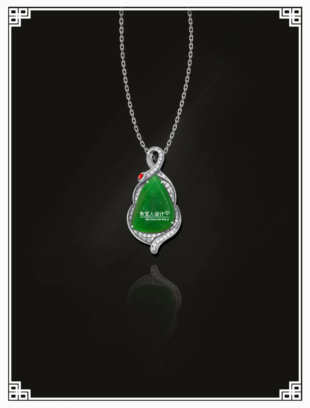 随形吊坠镶嵌款式