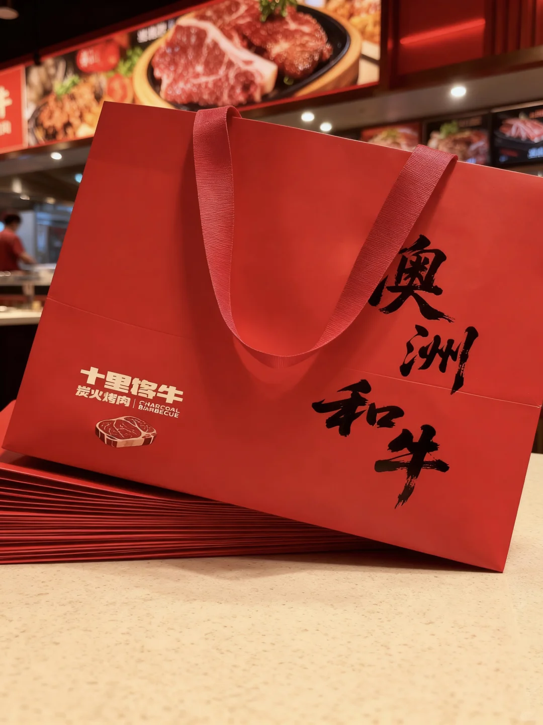 PANTONE的效果外加局部UV,叠加压纹的体验