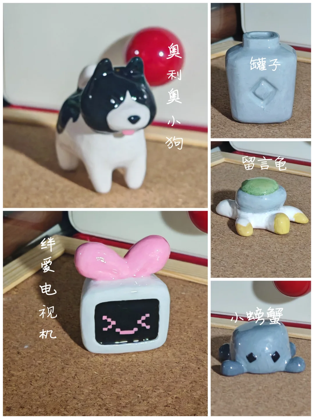 也是整上光遇周边了~