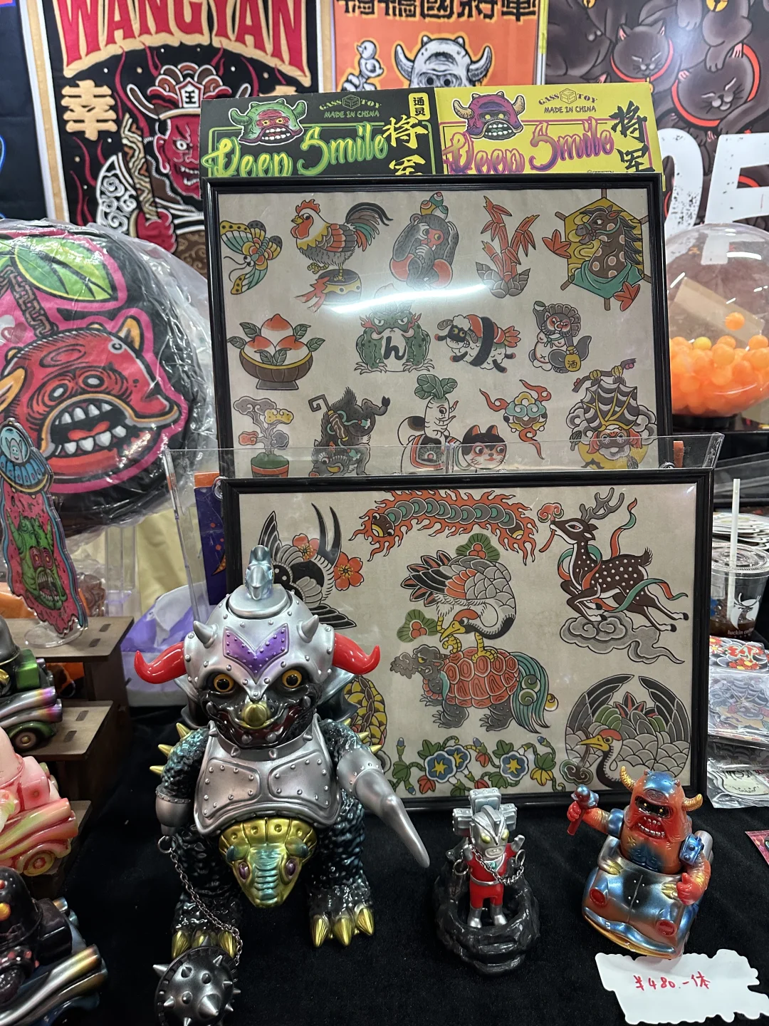 怪兽超市｜各种奇怪的玩具….