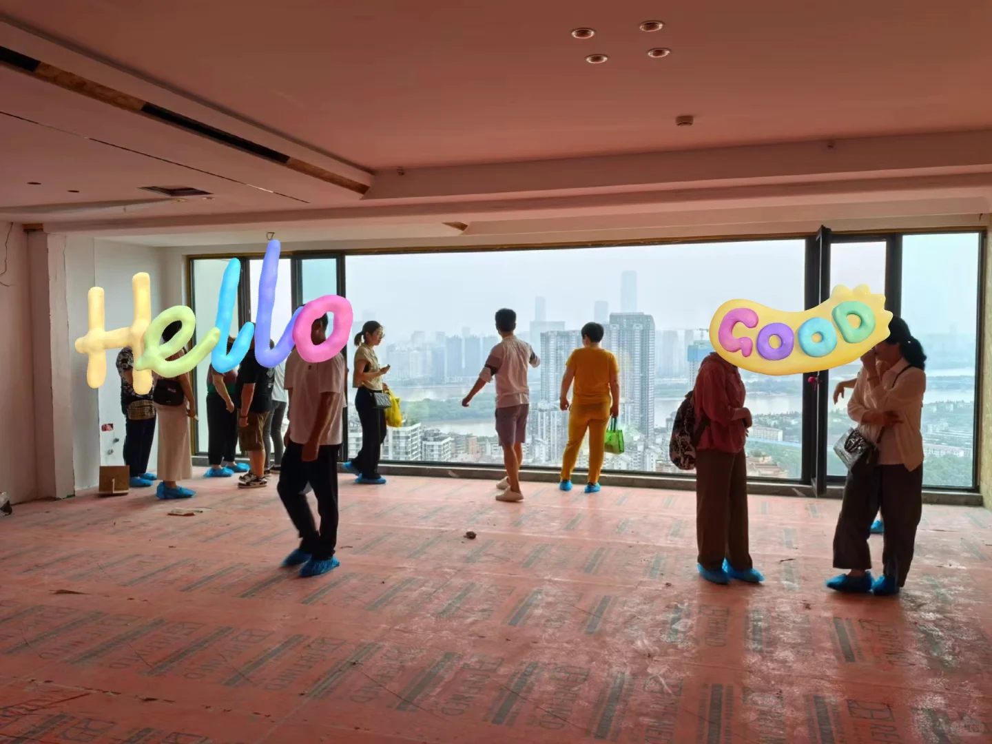 建发养云-业主见面会