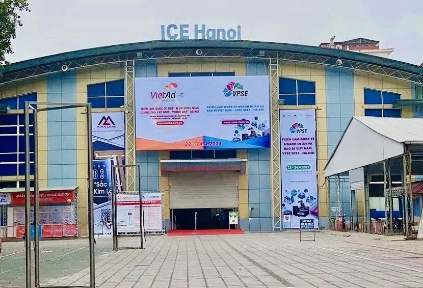 河内2025年11月份食品饮料及加工机械展