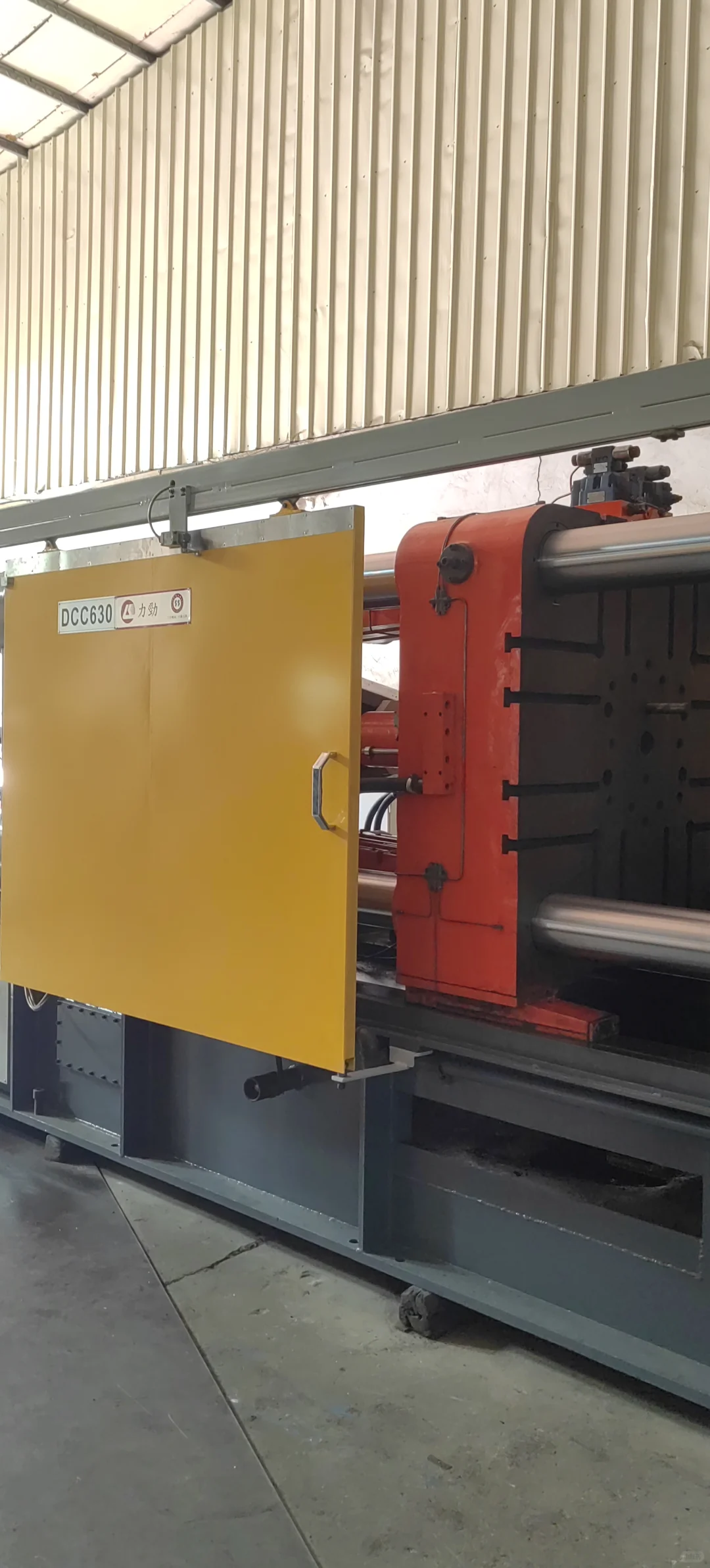 东莞力华二手压铸机吕哥