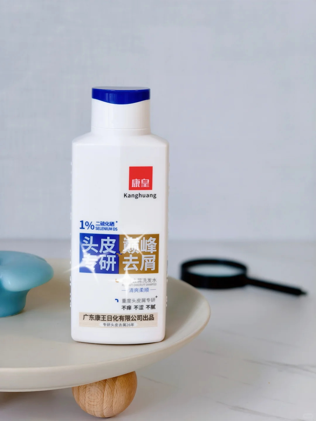 雪花止息｜头皮的微环境重建