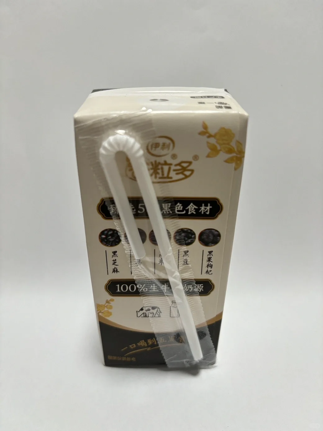 美味plus营养谷粒多生牛乳五黑