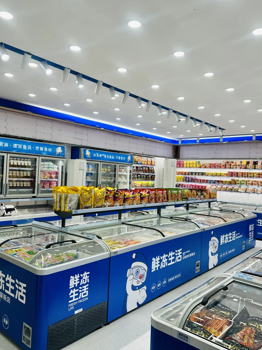 在普宁！！它家开到平湖啦！真的很爱逛?