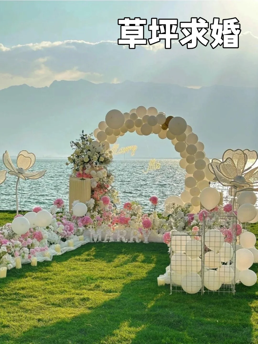 直男求婚vs女生想要的求婚?这5个雷别踩