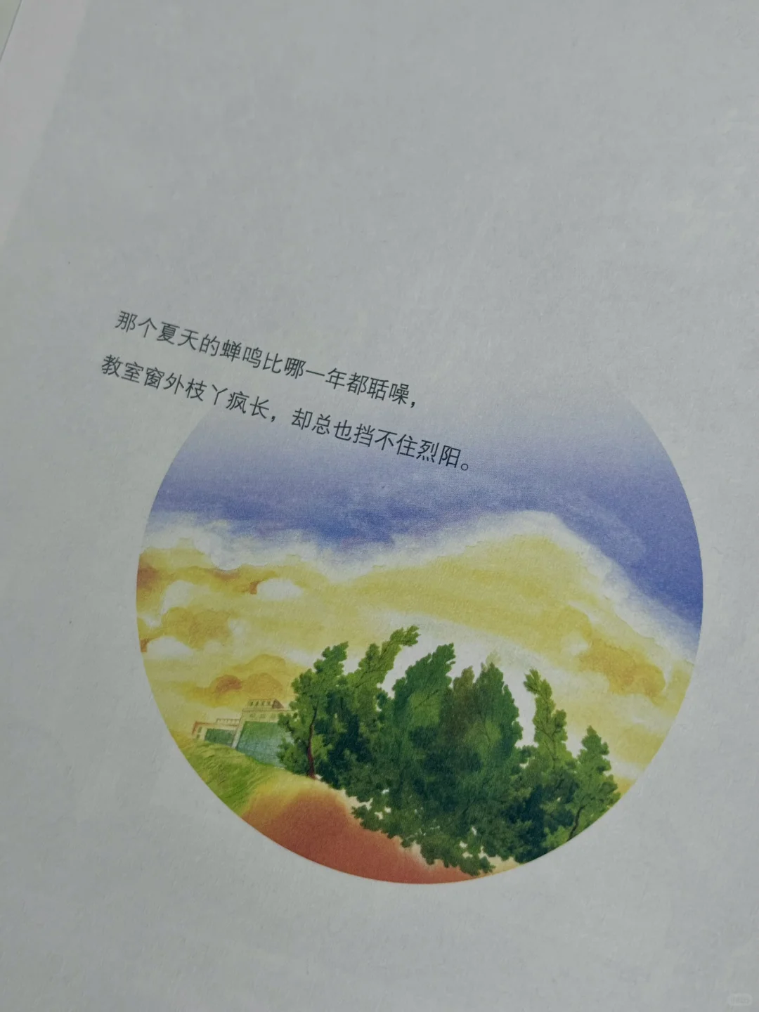 ?《某某》正版党狂喜！教你辨防伪标书