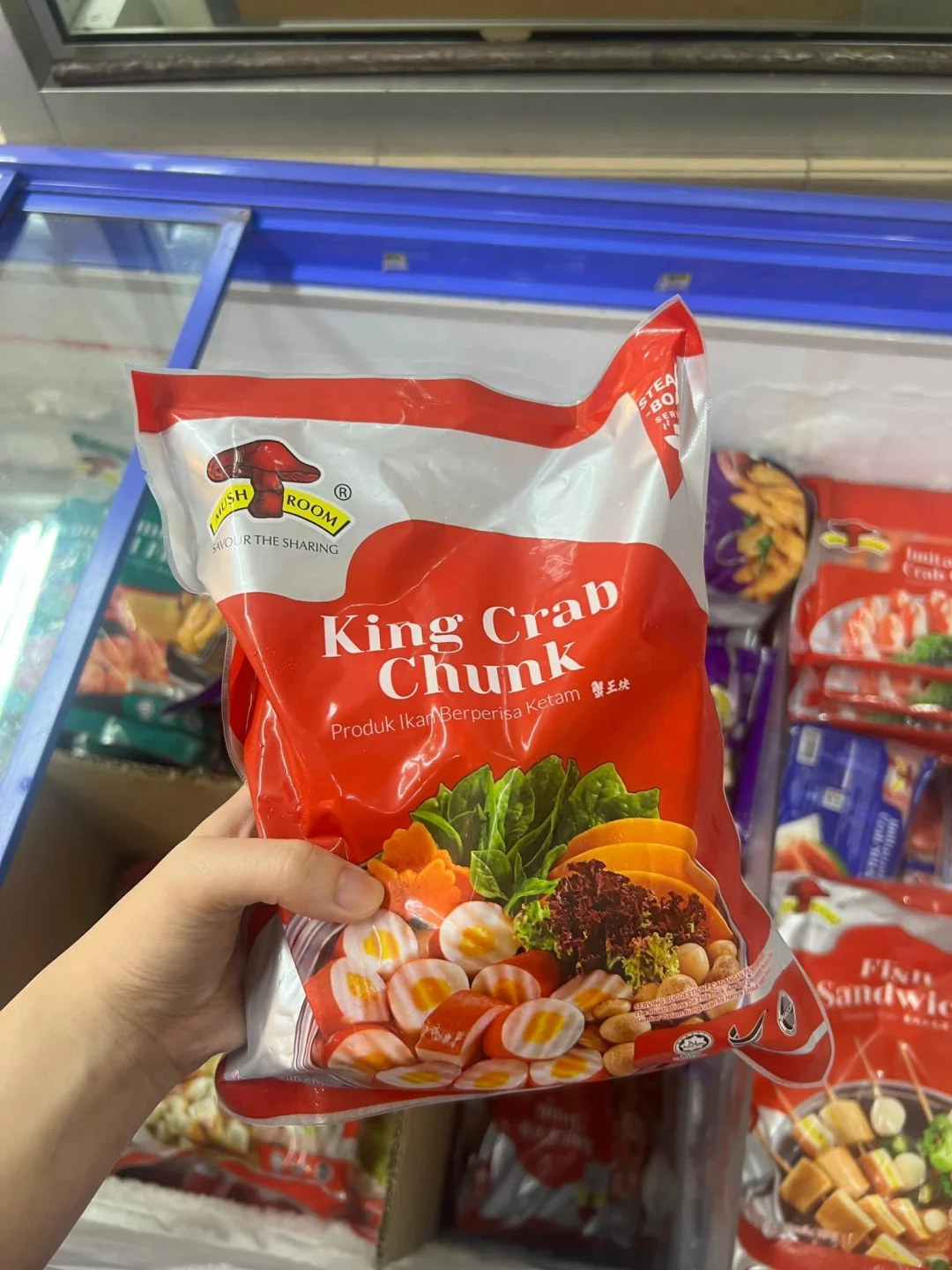 ??Mushroom牌冷冻食品