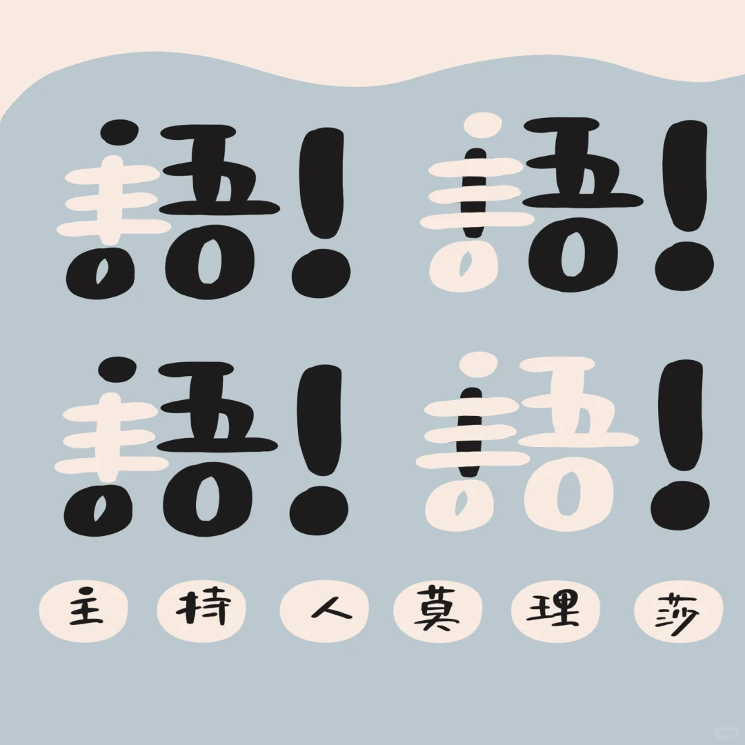 丰言丰语| 整合营销的思维看一个行业(1)