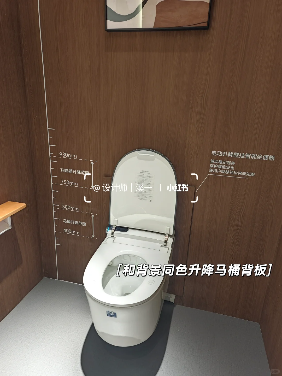 ?2025上海厨卫展｜适老化场景设计