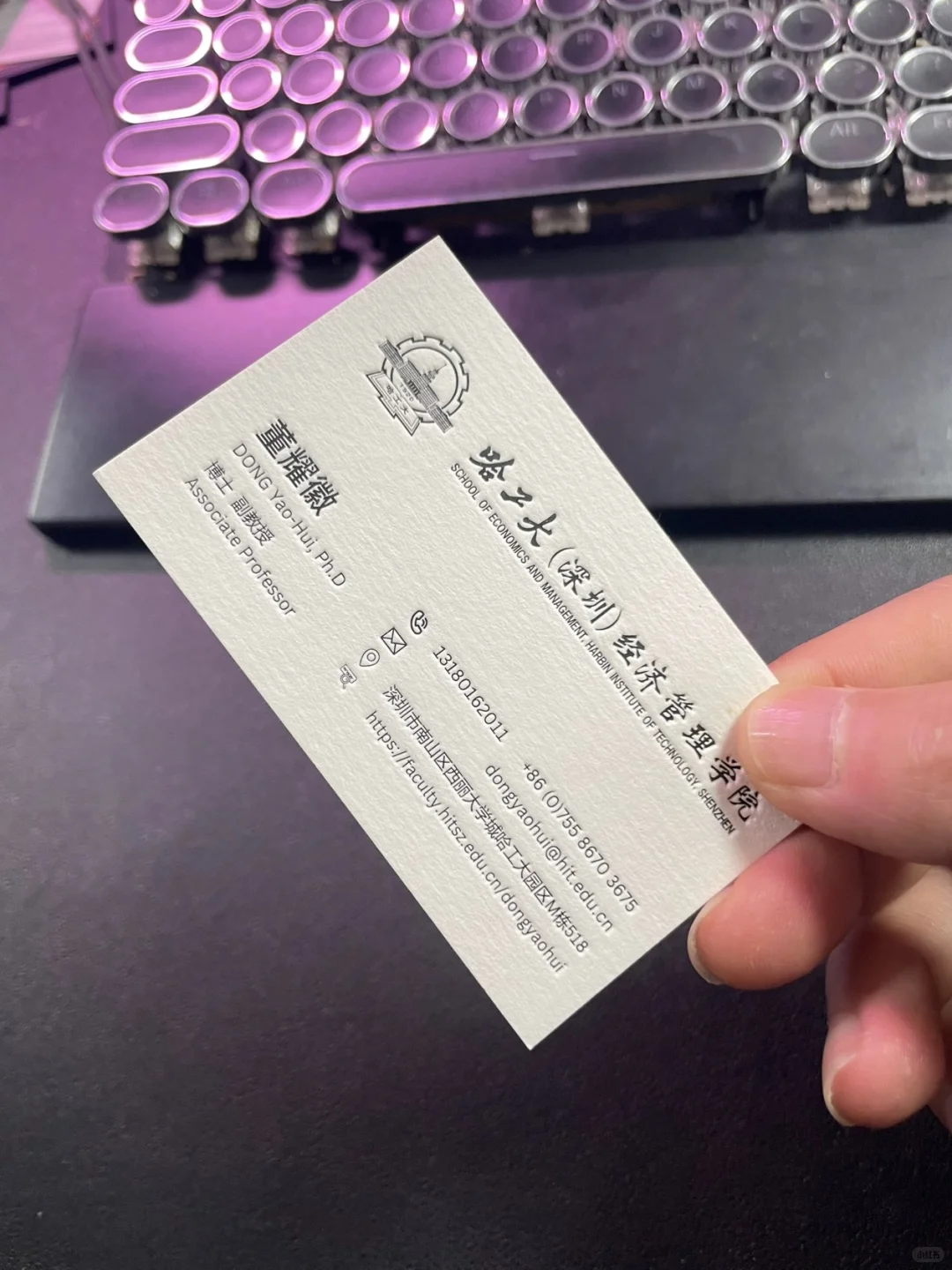 棉纸专版专色凹凸工艺简洁大气上档次呢