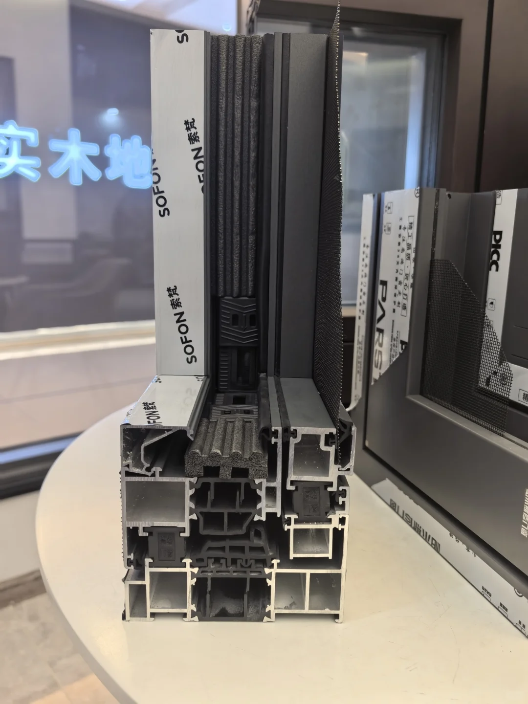 求各位大佬帮忙看一下门窗