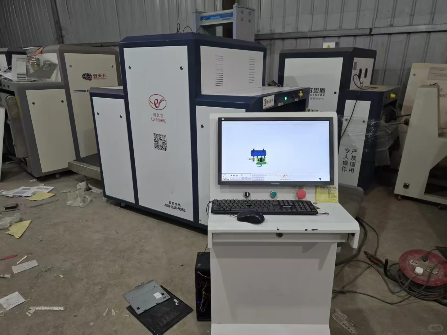 安检机X光机过包机快递安检机车站安检设备