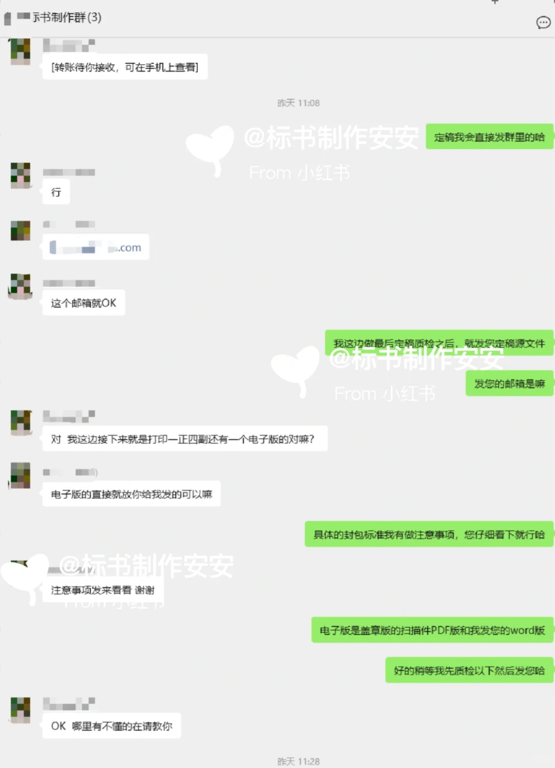 没有投标经验也可以投标