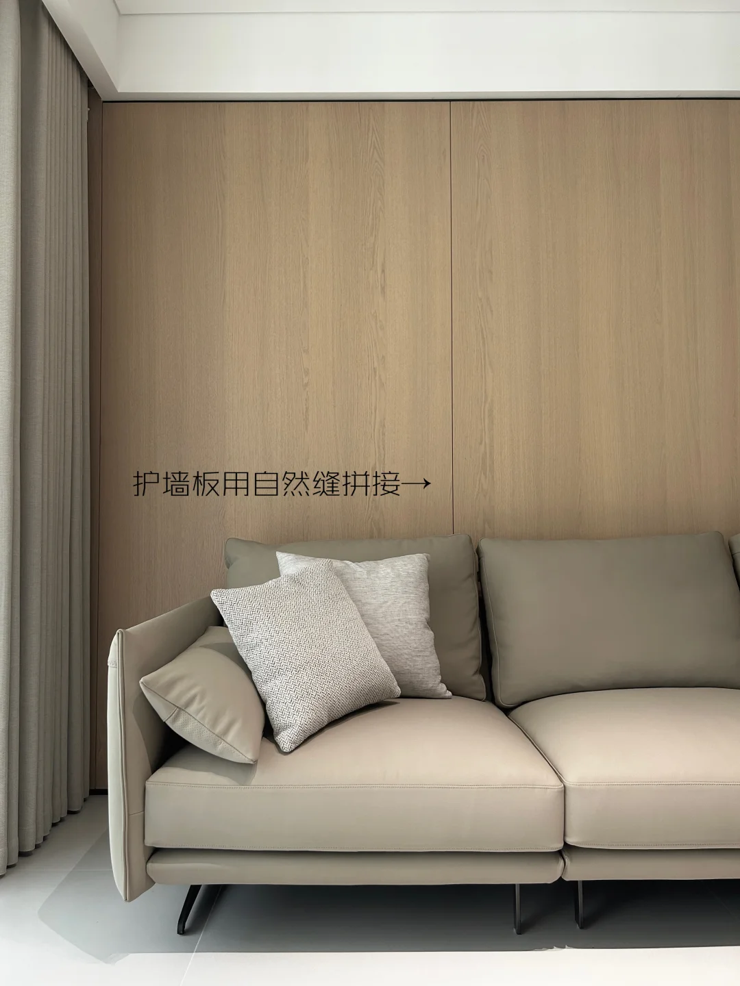 全屋定制安稳落地的一些建议