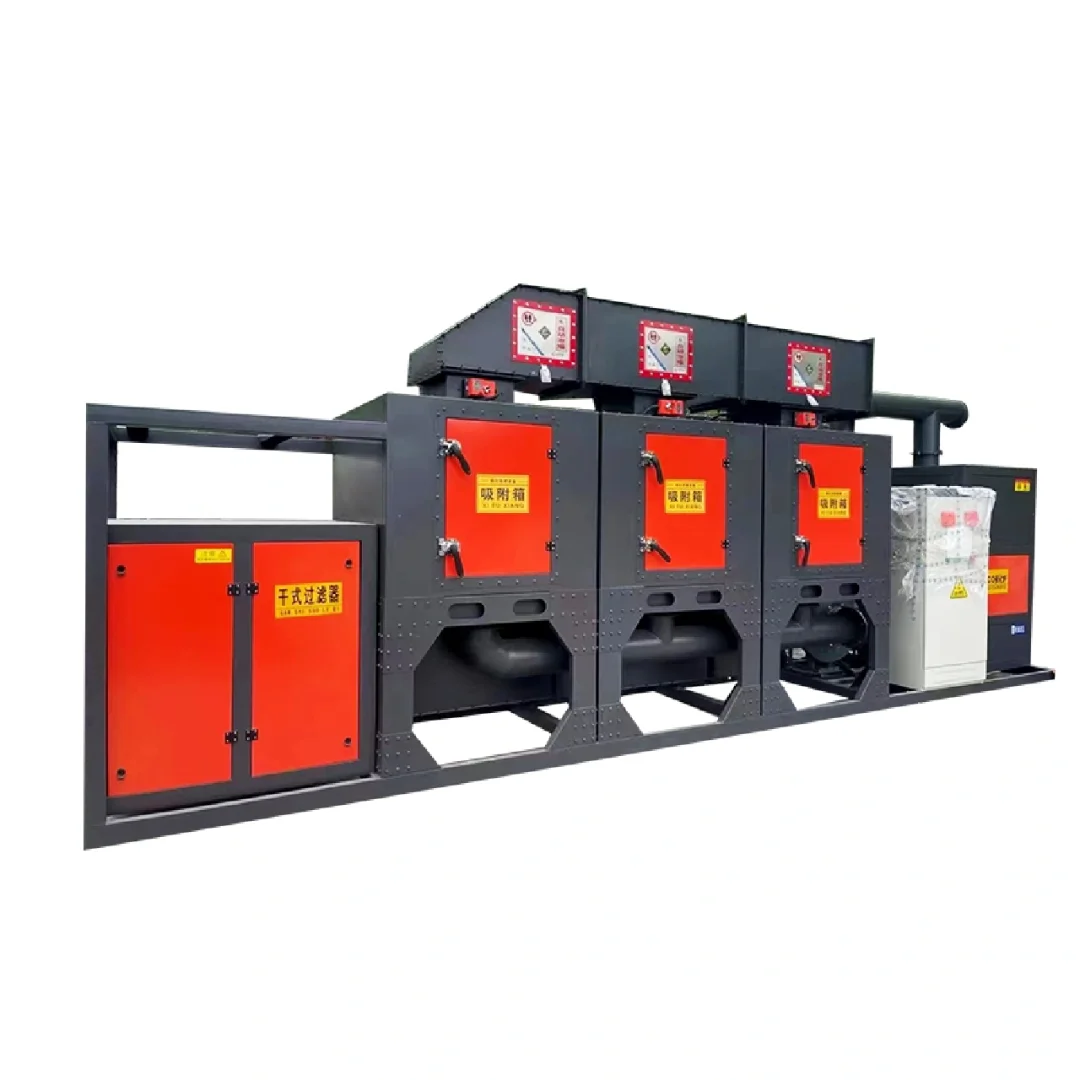 Rco催化燃烧废气处理设备