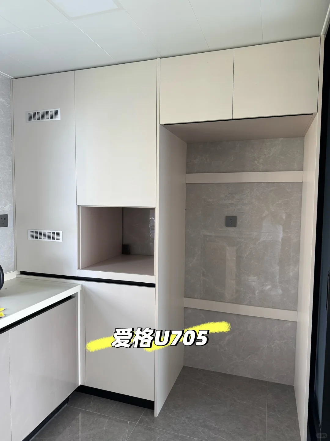 好喜欢我的沙发装饰柜