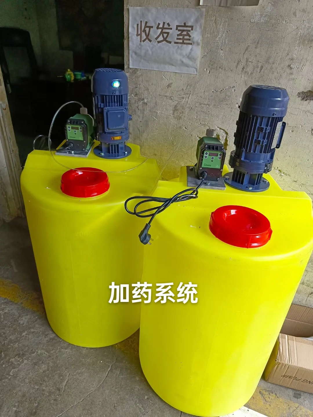 电镀厂废气合适用什么环保设备处理'？