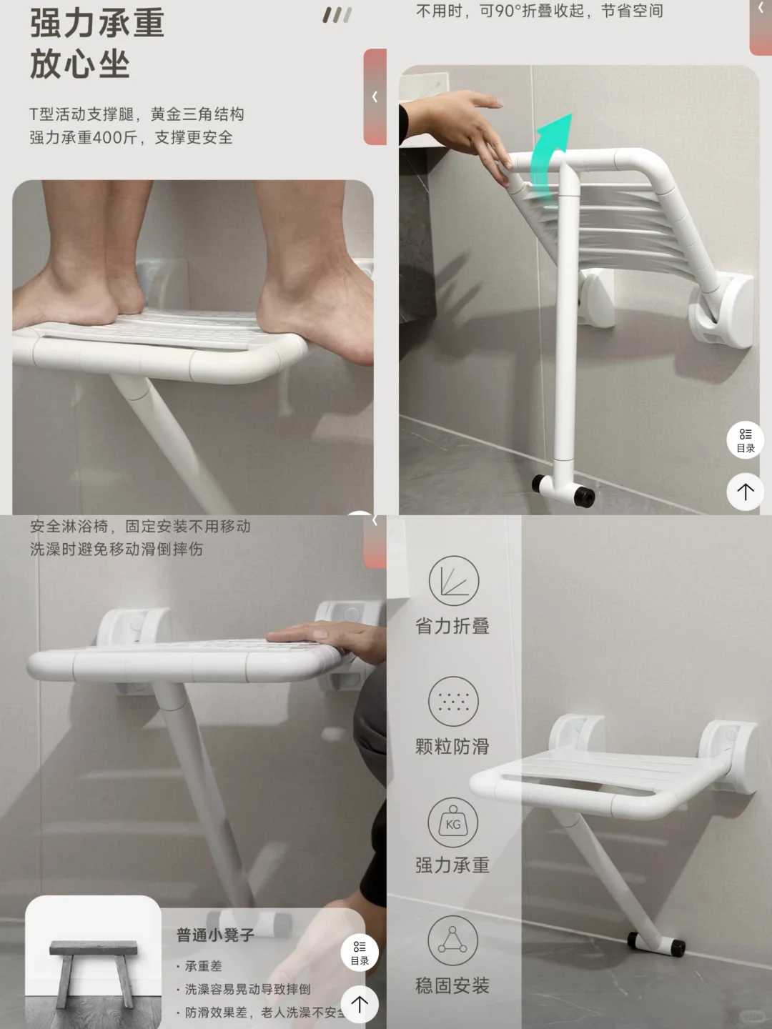 把关爱藏进日常✨给姥姥安排上“隐形保镖”?