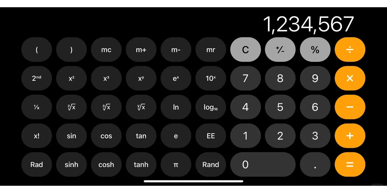 苹果手机自带计算器使用小技巧！别找删除键