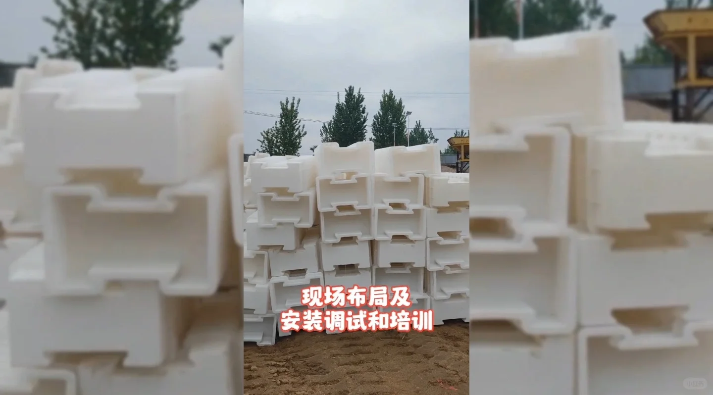 祥创混凝土预制件布料机全程跟踪服务于临沂