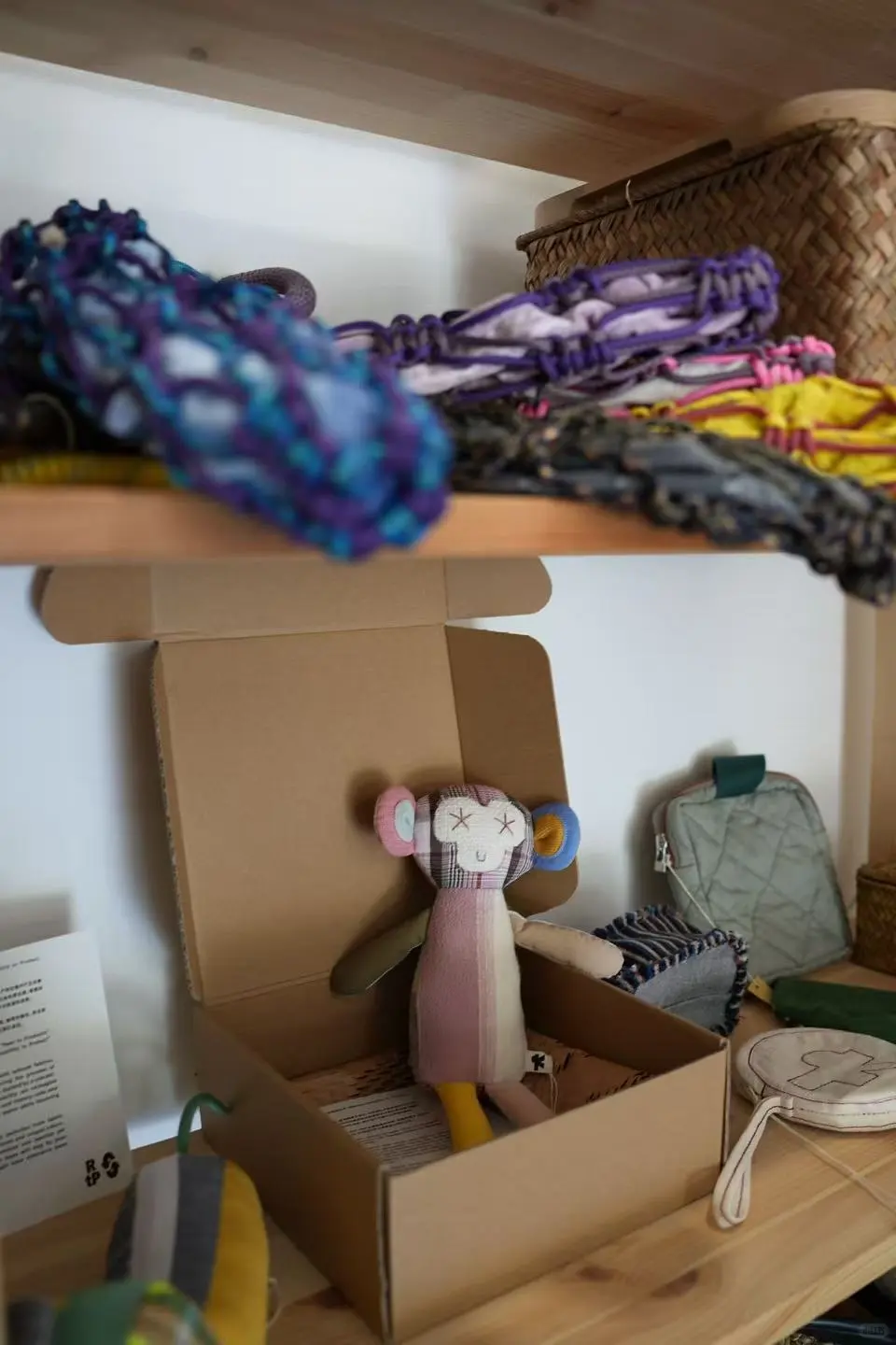 素然三好交易会 | 生态版“甩娃”如何实现?