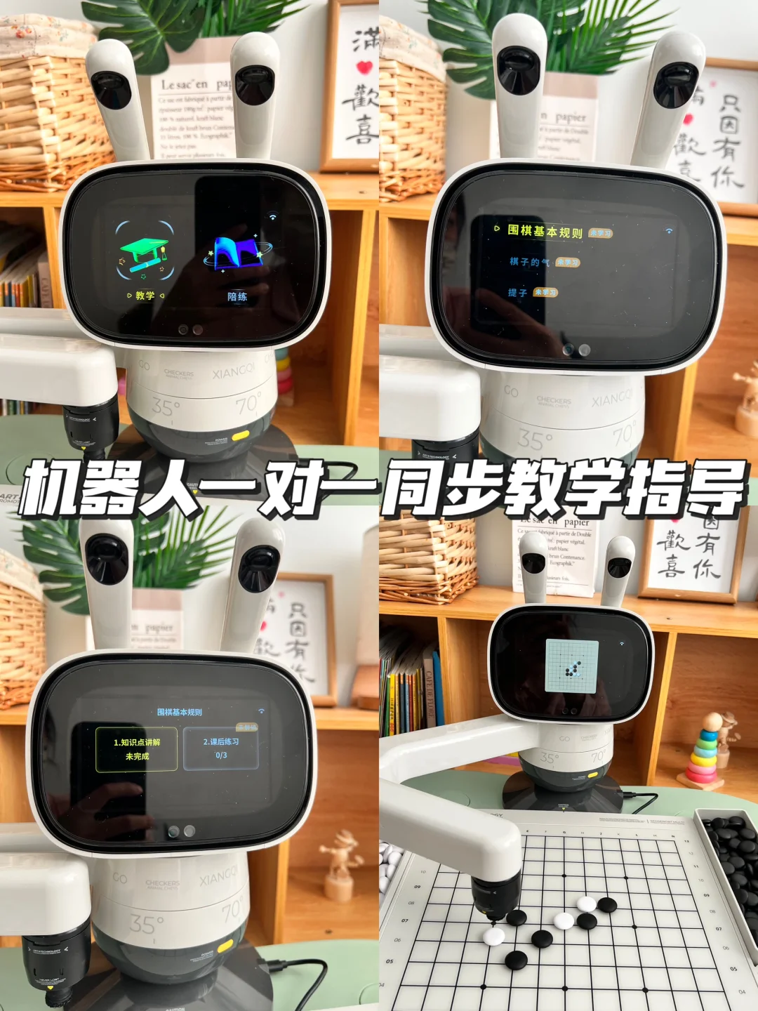 笑si，给儿子买的新年礼物我对象抢着玩?