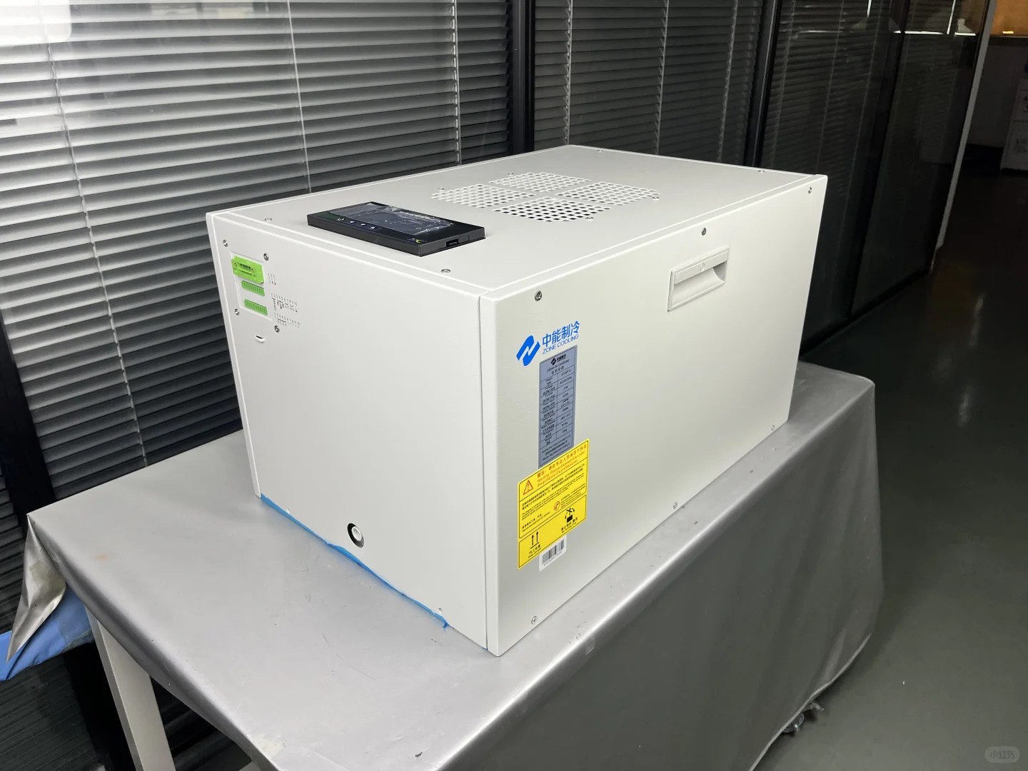 设备一热就罢工？中能制冷让设备不再发热！