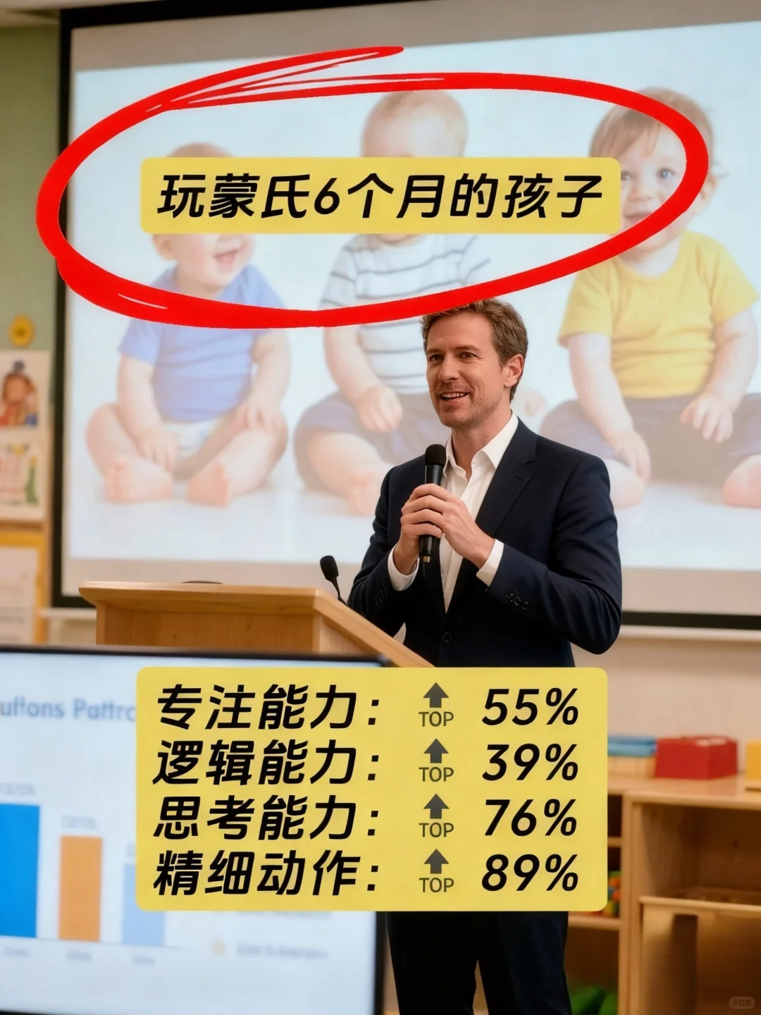 必须夸！这玩具在我家就是top1,越玩越投入