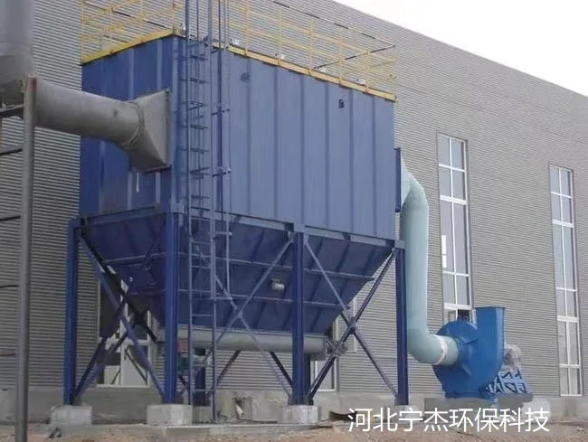 气箱除尘器，气箱脉冲布袋除尘器工作原理