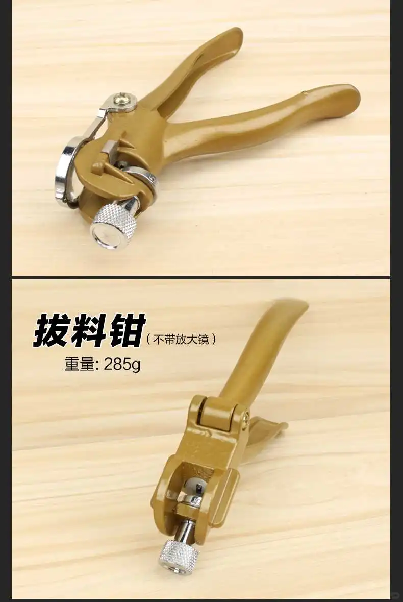 手作党必备！多功能锯路钳子真香了?